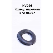 Кольцо резиновое перелив 17,5х7,5,  NVD 26