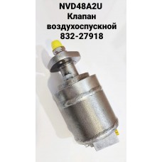 Клапан воздухоспускной,  NVD48A2U
